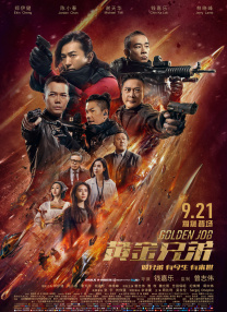 韩国日本美国免费毛片